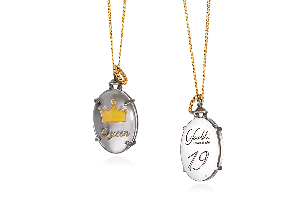 Christina Soubli Charm