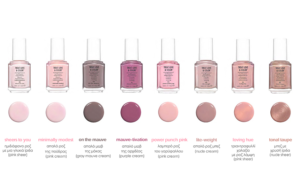 ΔΕΛΤΙΟ ΤΥΠΟΥ ESSIE TREAT LOVE COLOR-6