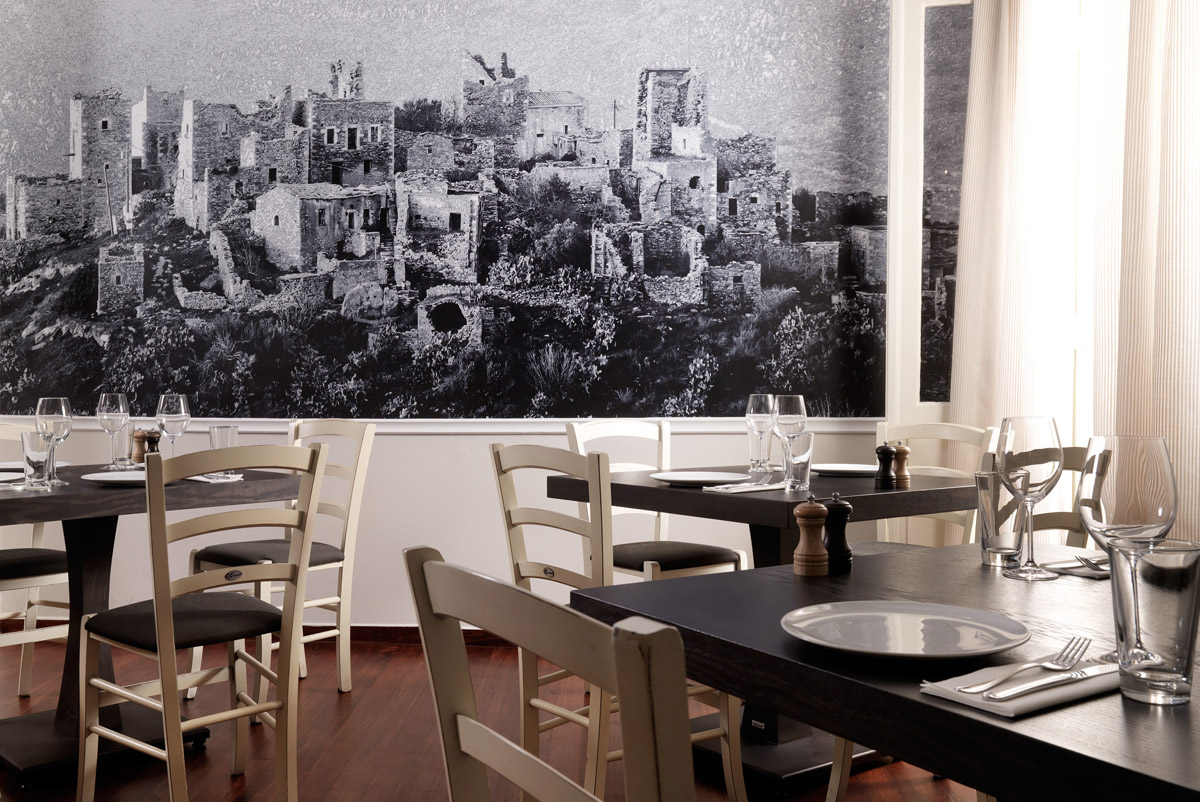 Το ΜΑΝΗΜΑΝΗ