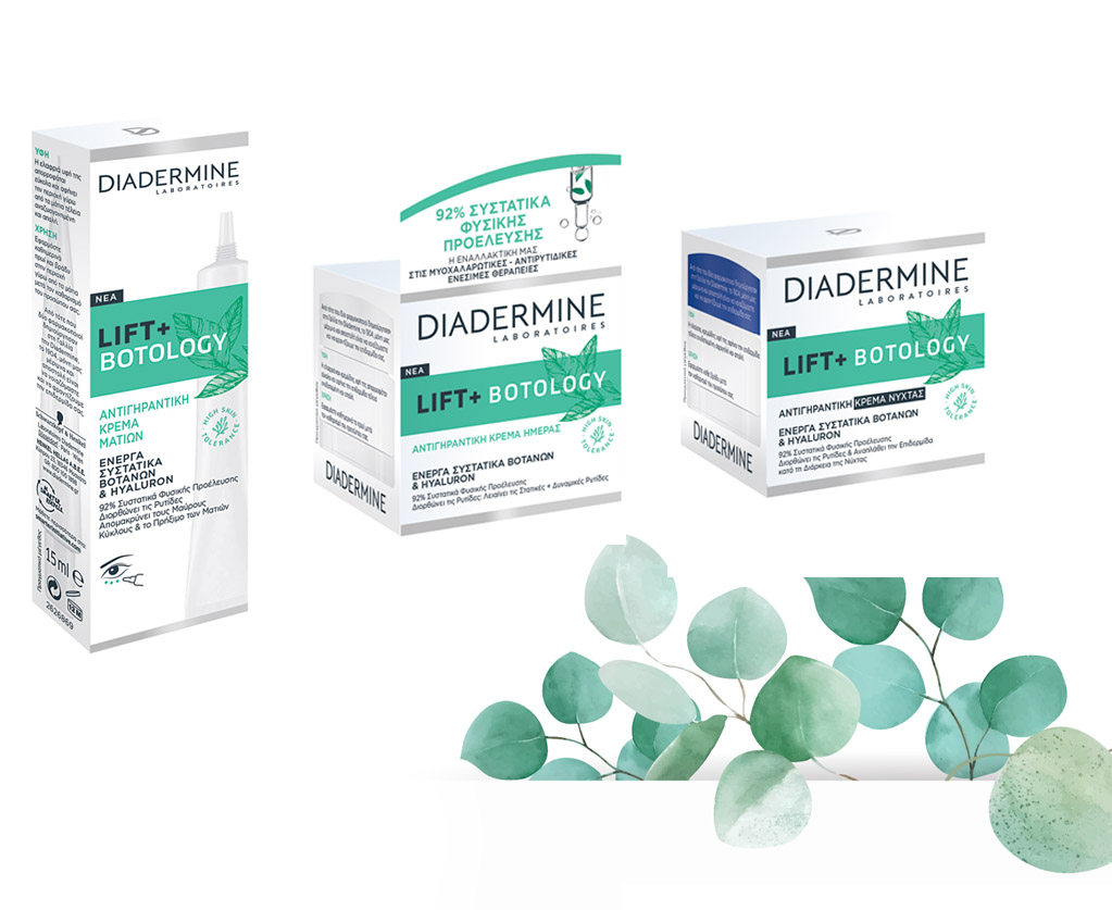 diadermine-lift-botology